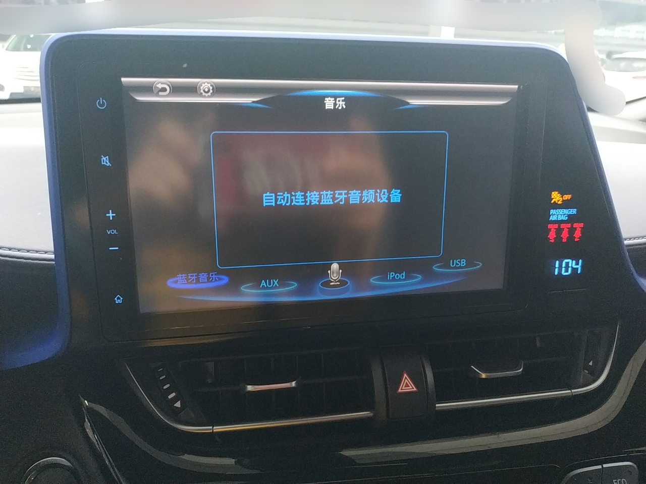 丰田C-HR 2018款 2.0L 自动 旗舰版 (国Ⅴ) 