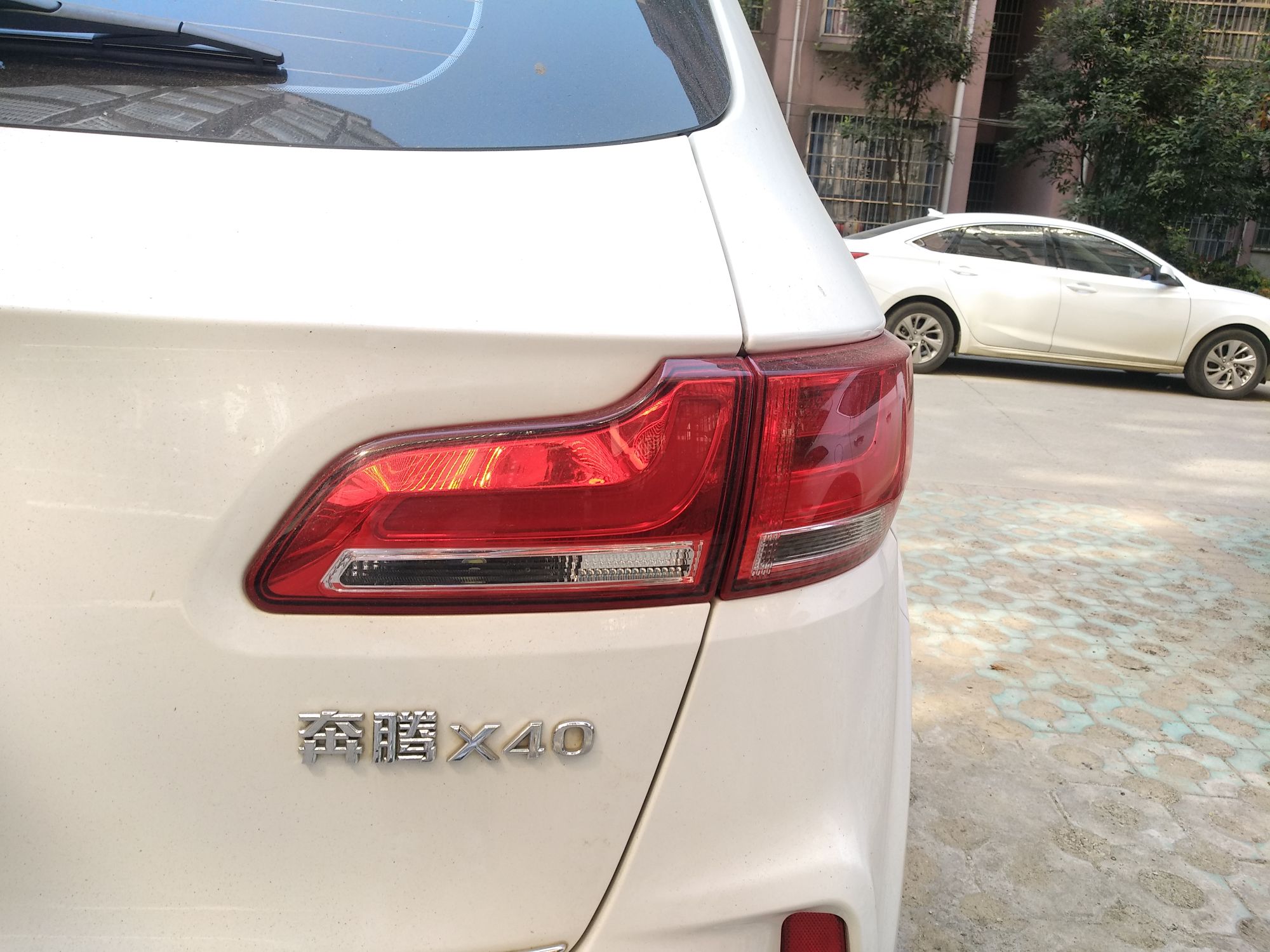 奔腾X40 2018款 1.6L 自动 豪华型网红版 (国Ⅴ) 