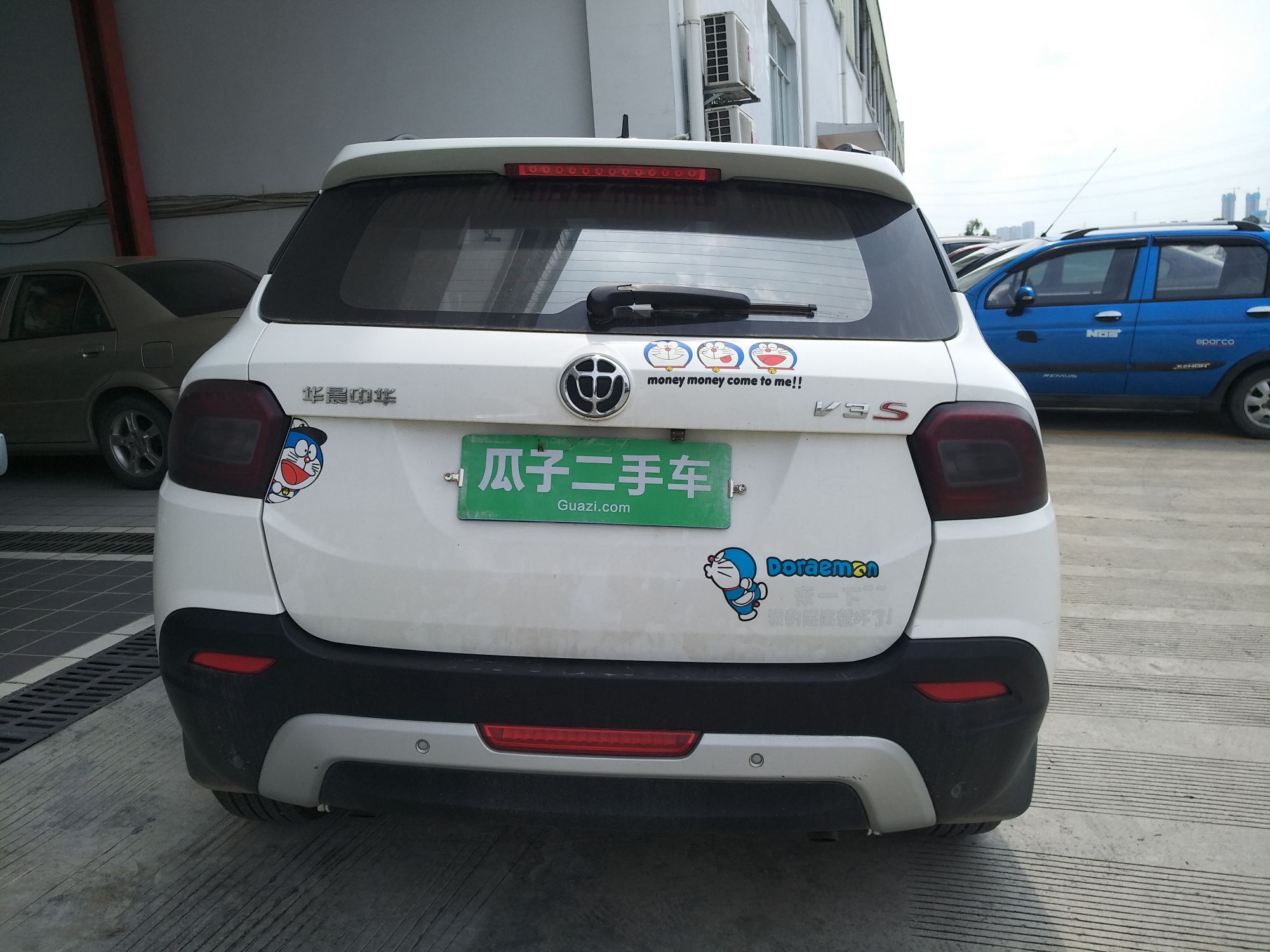 中华V3 2015款 1.5T 自动 精英型 (国Ⅴ) 
