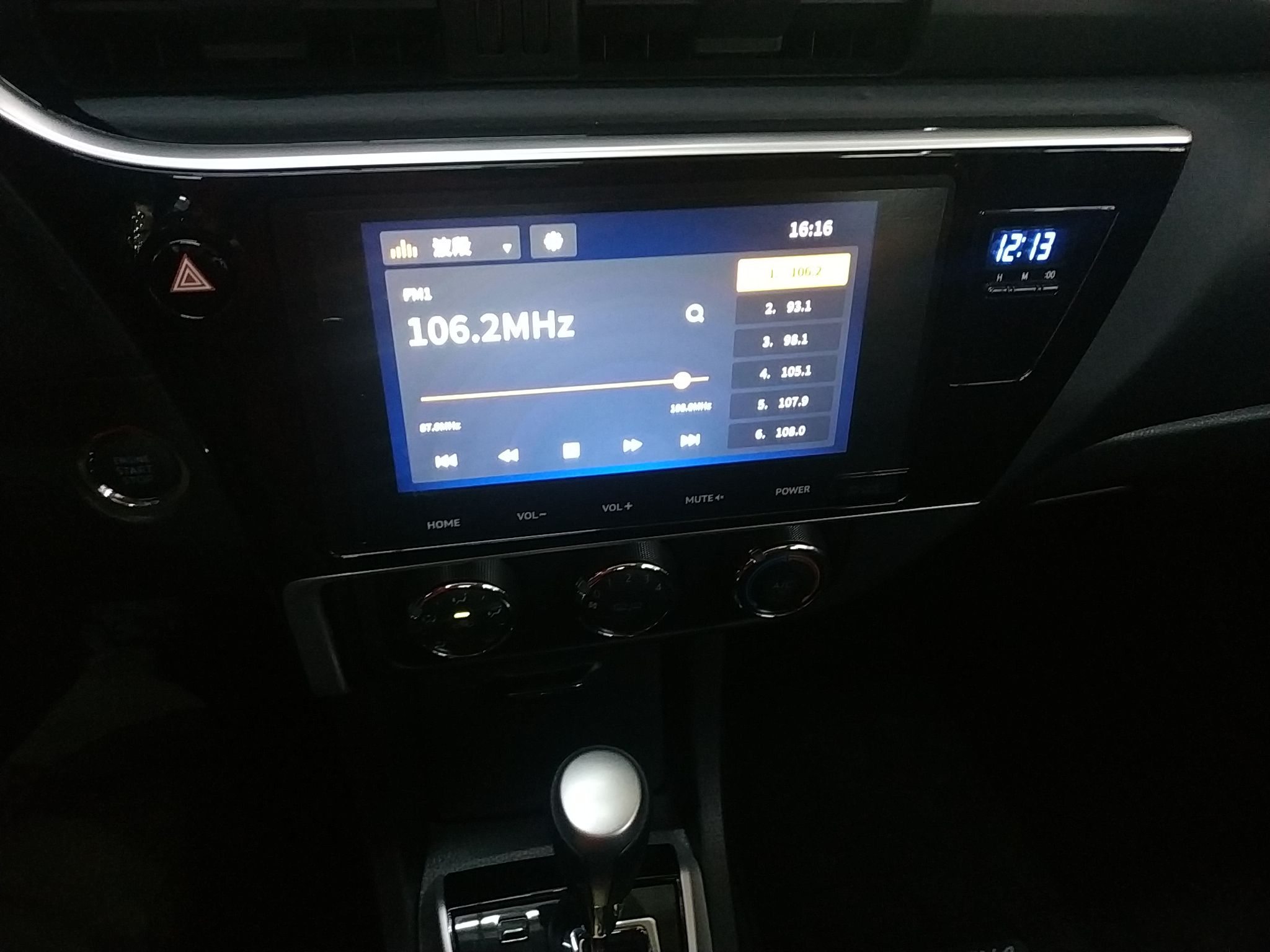 丰田卡罗拉 2018款 1.2T 自动 GL-i智辉版 (国Ⅴ) 