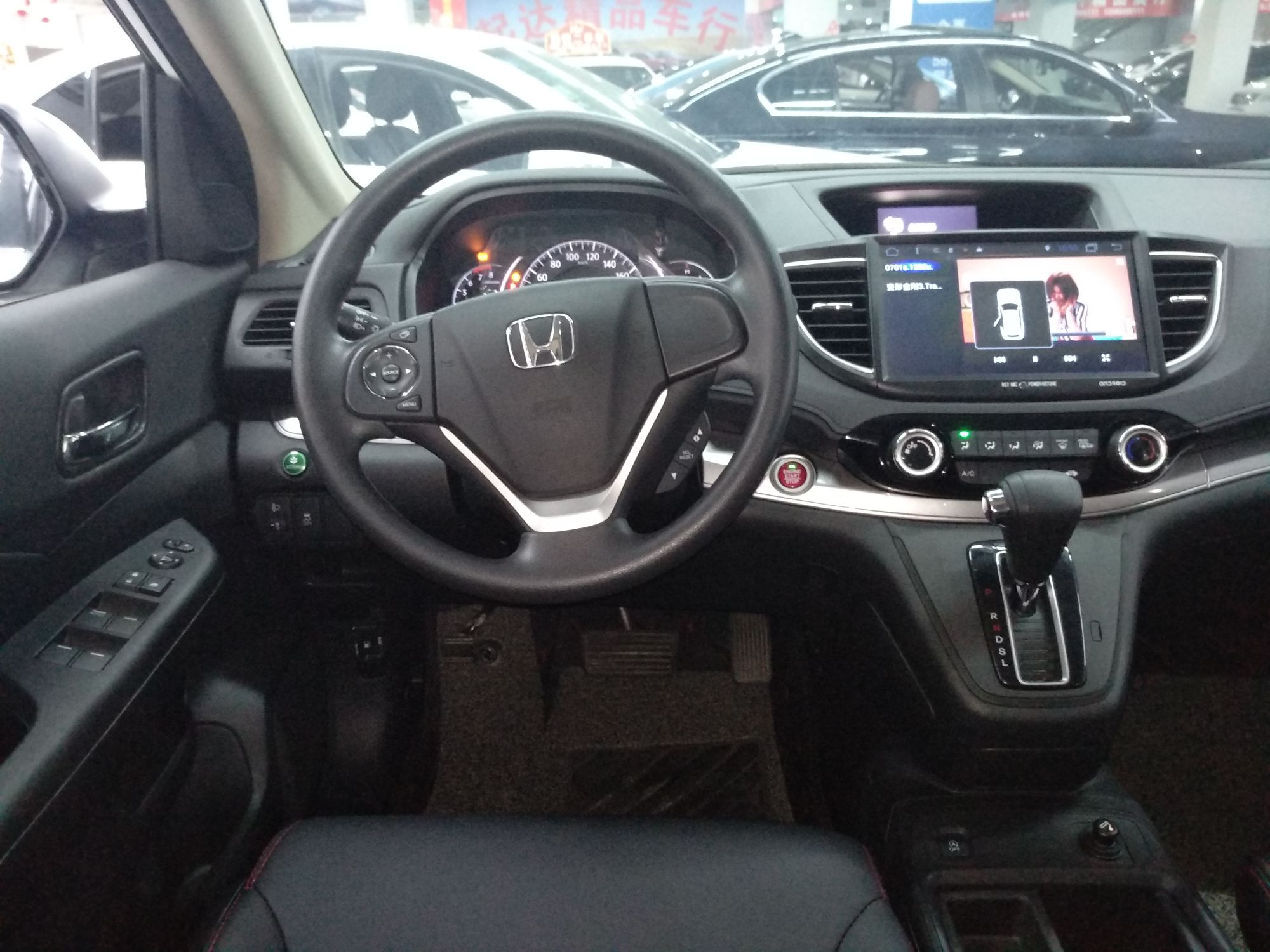 本田CR-V 2015款 2.0L 自动 前驱 风尚版 (国Ⅴ) 
