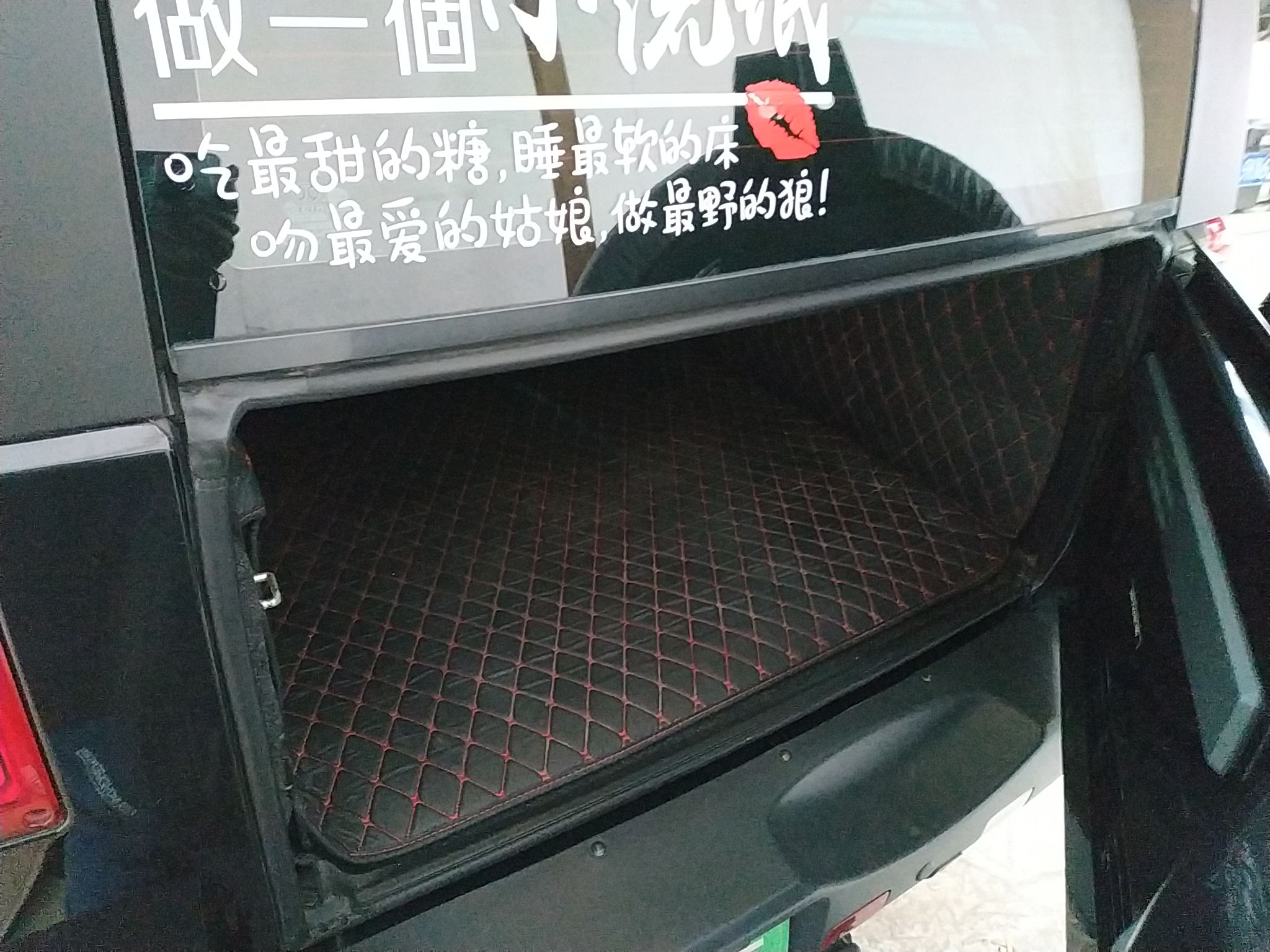 北京40L 2016款 2.3T 自动 尊享版 (国Ⅴ) 