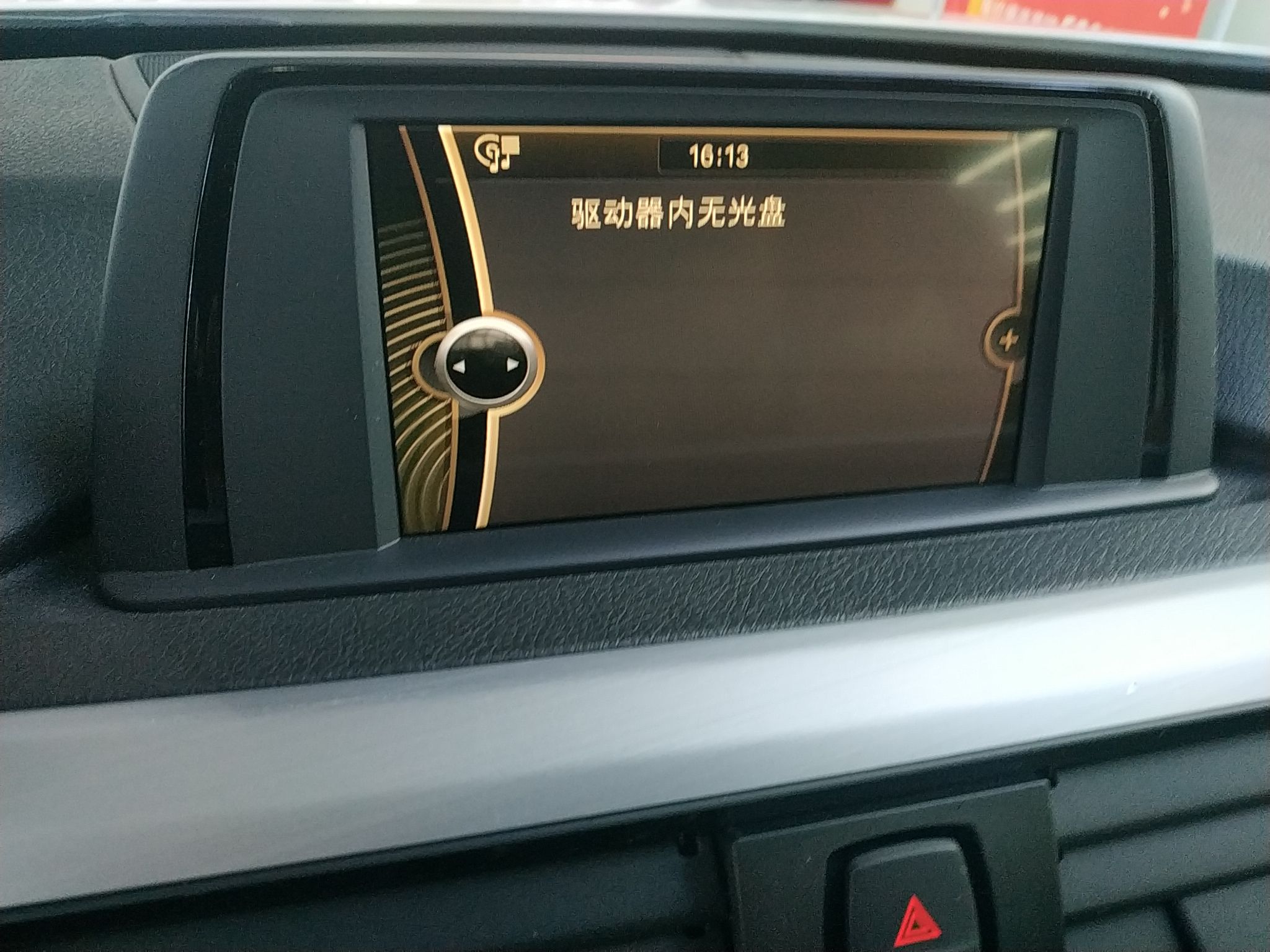宝马4系双门轿跑 420i [进口] 2014款 2.0T 自动 时尚型 