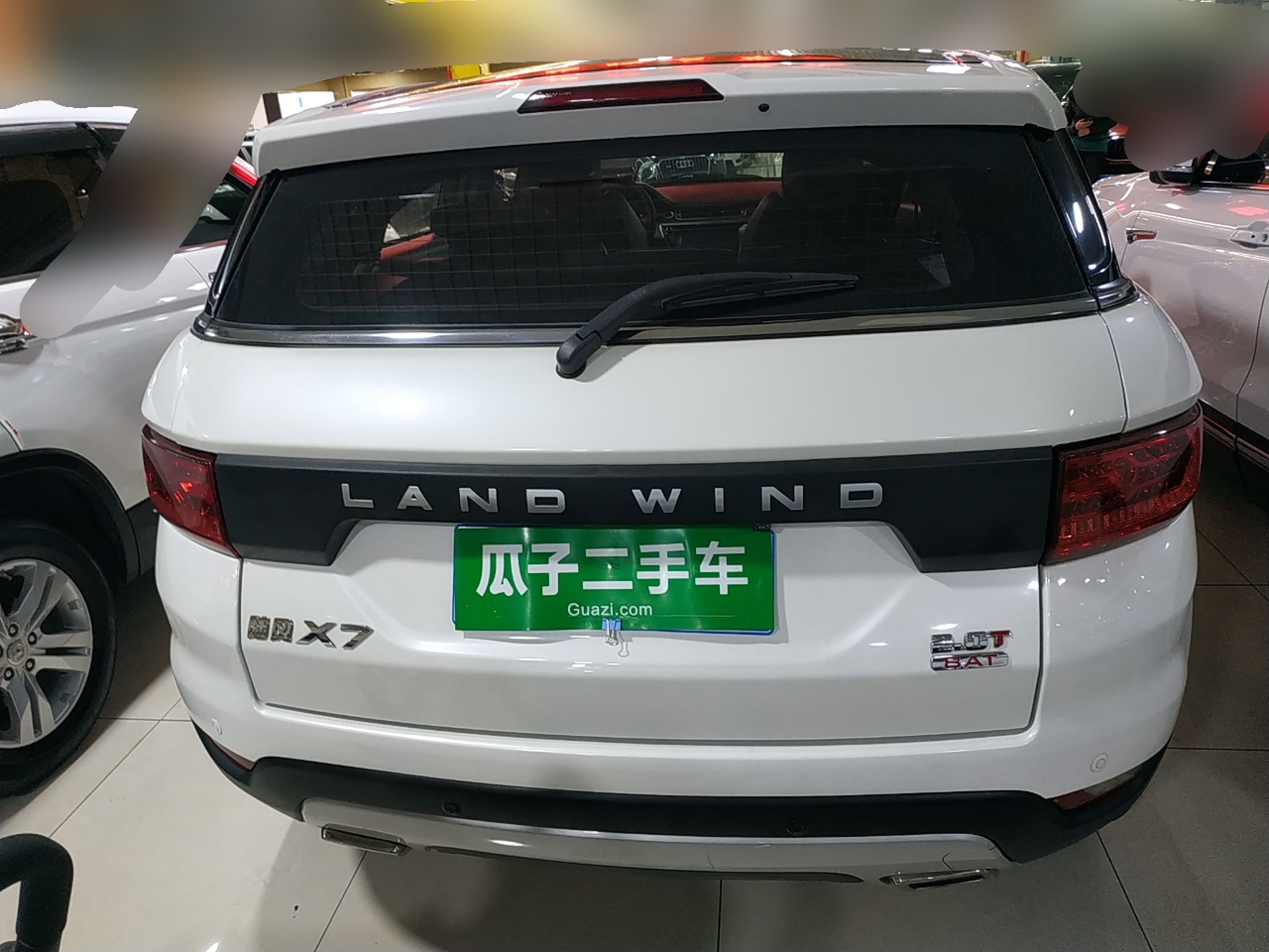陆风X7 2015款 2.0T 自动 全景尊贵版 (国Ⅴ) 