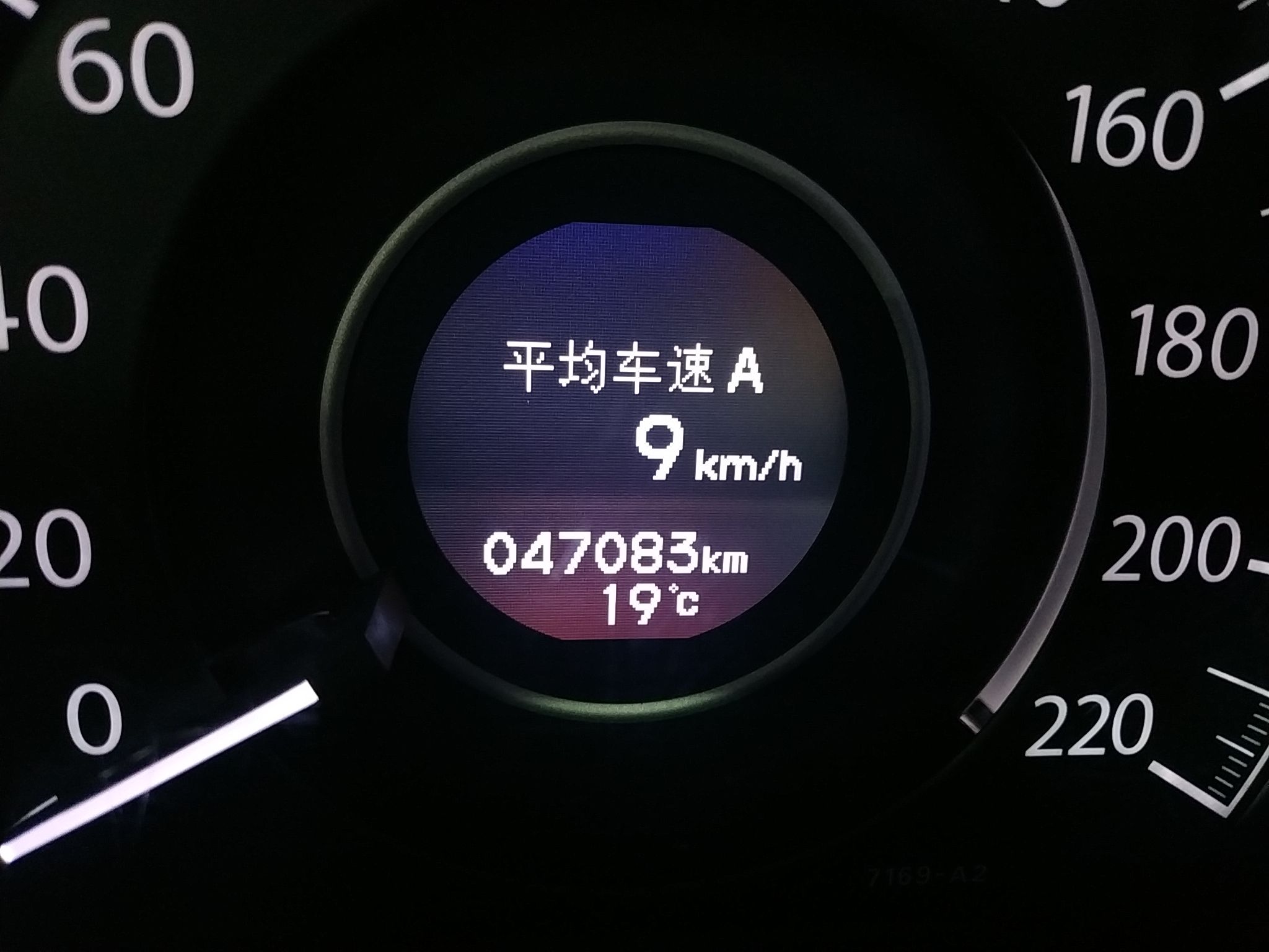 本田CR-V 2015款 2.0L 自动 四驱 风尚版 (国Ⅳ) 