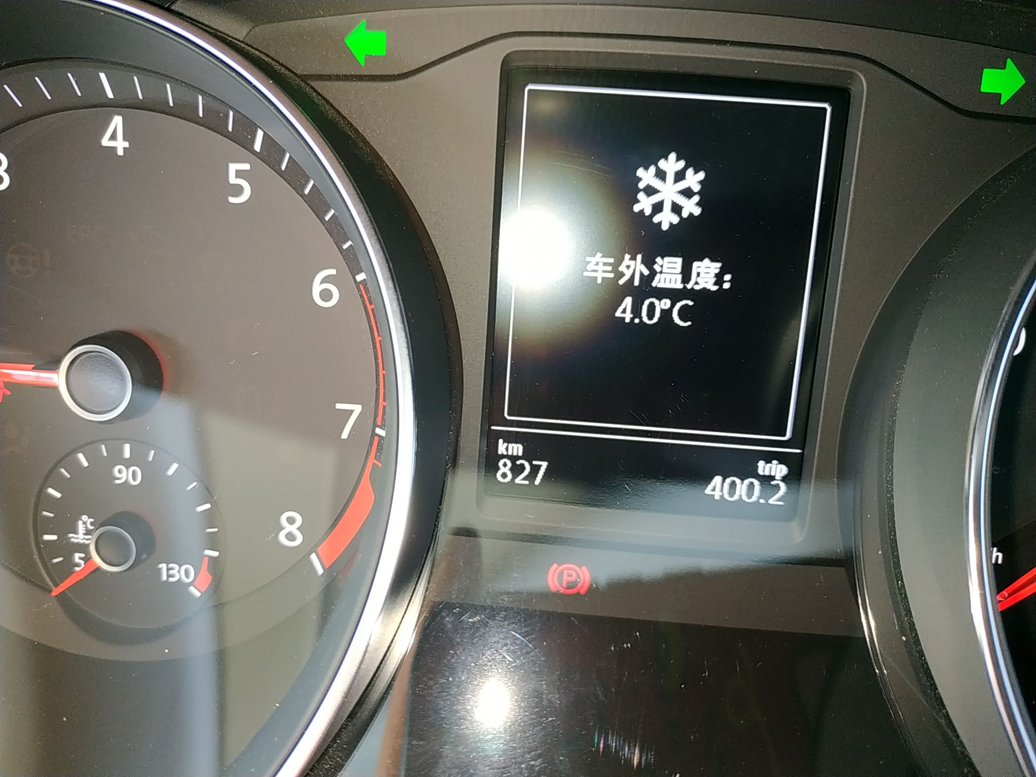 大众迈腾 2018款 2.0T 自动 汽油 380TSI豪华型 (国Ⅴ) 