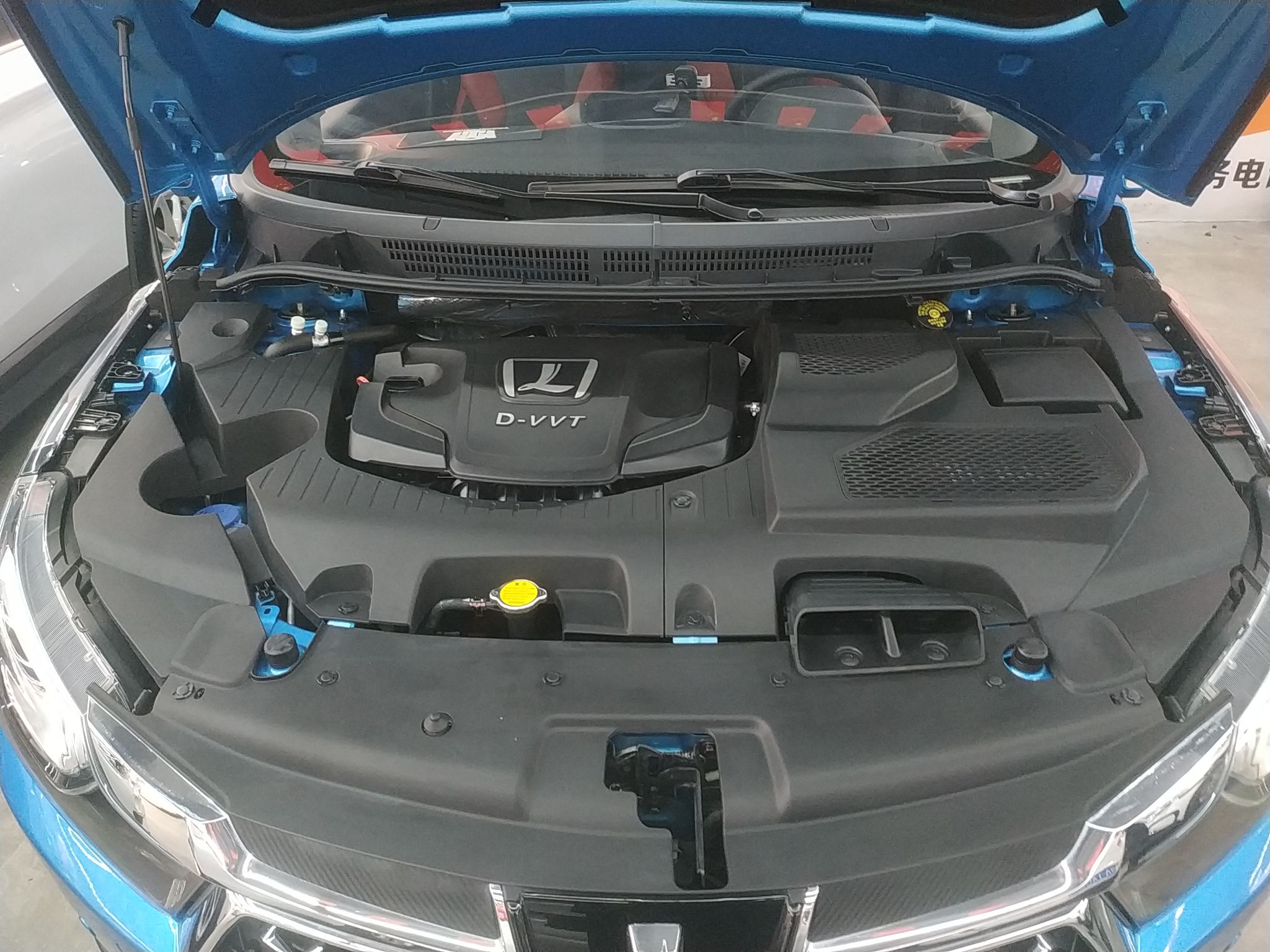纳智捷U5 SUV 2017款 1.6L 自动 前驱 爵士版 (国Ⅴ) 