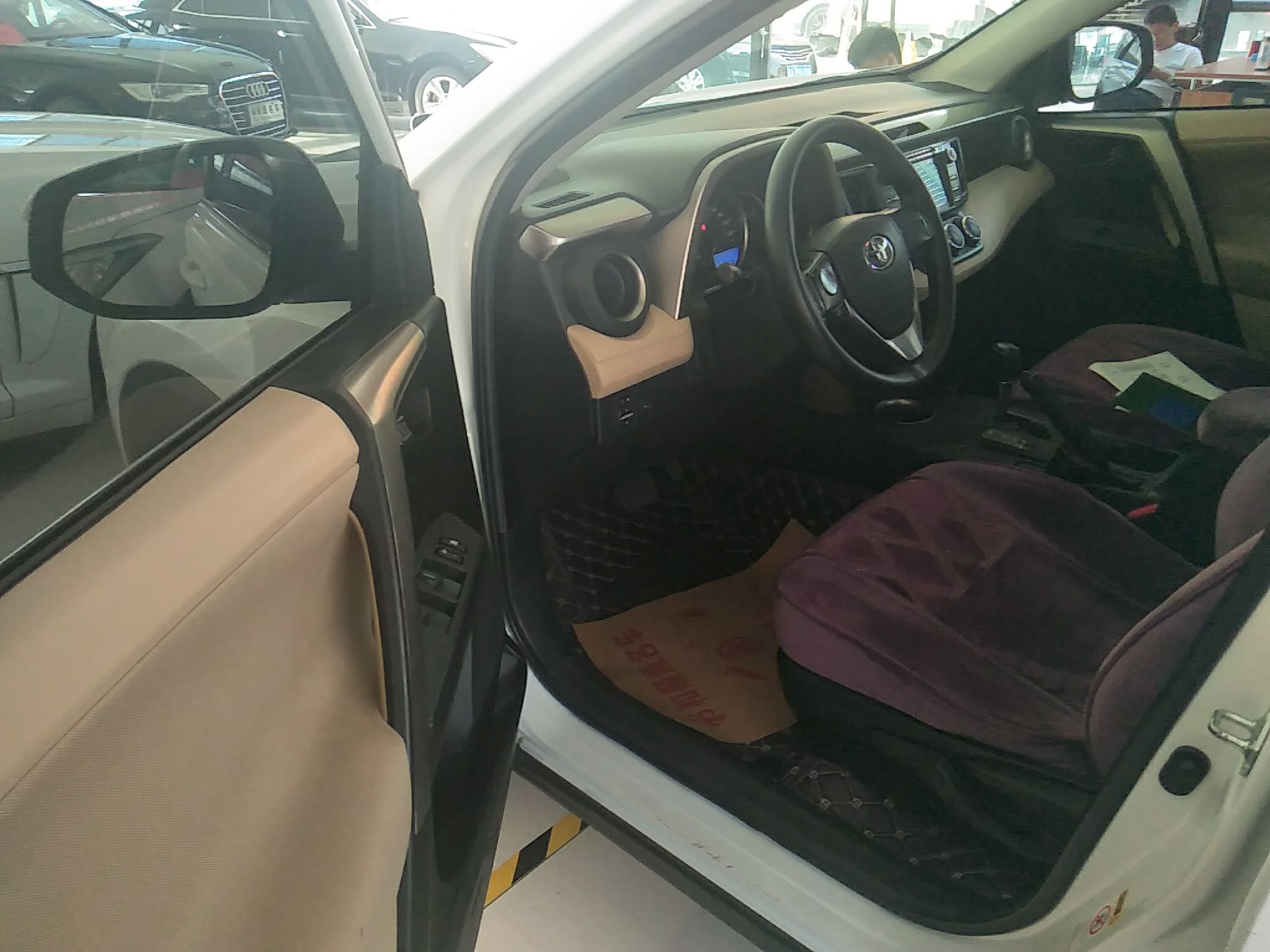 丰田RAV4 2015款 2.0L 自动 前驱 都市版 (国Ⅴ) 