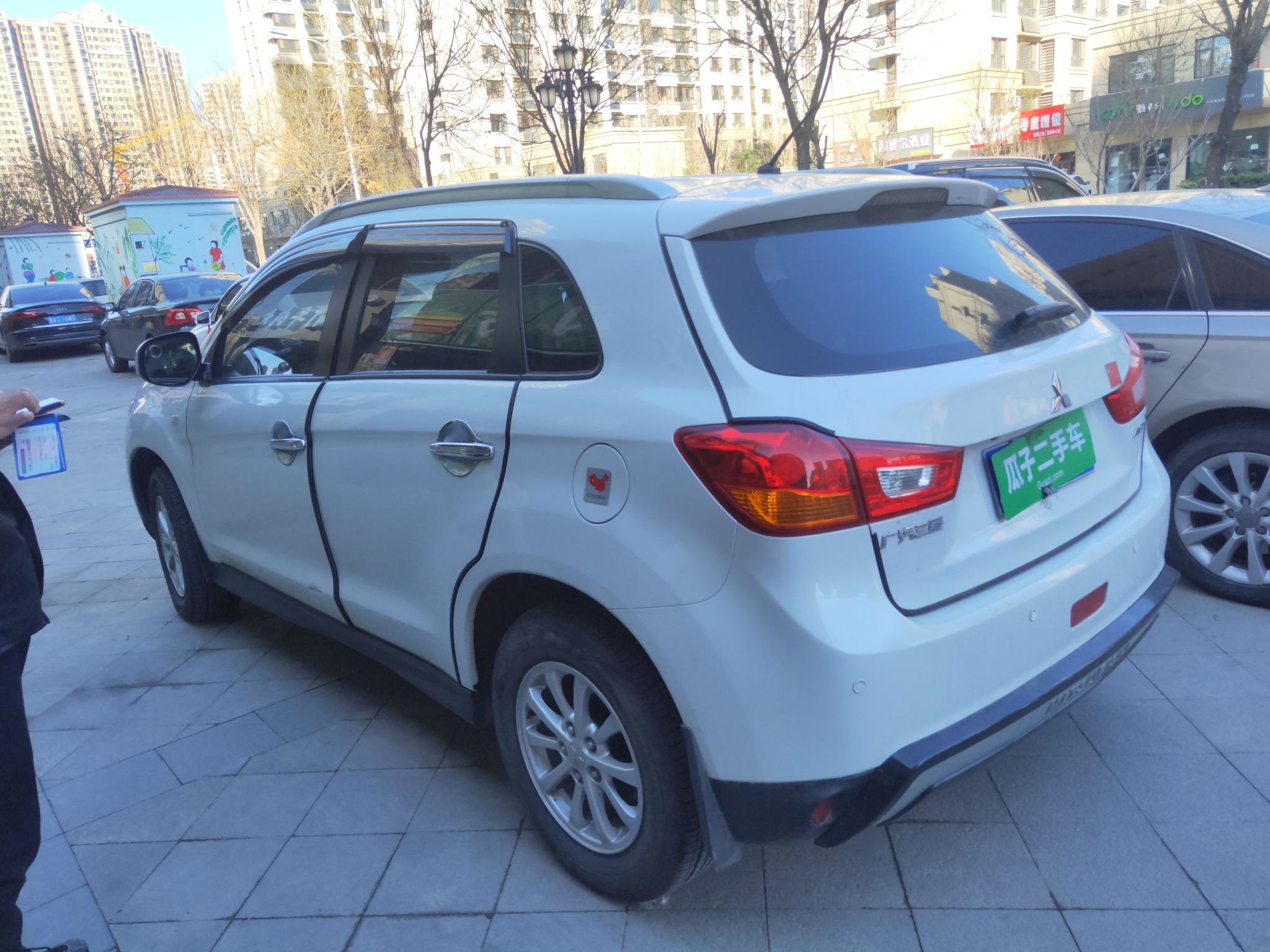 三菱劲炫 2015款 2.0L 自动 前驱 丝绸之路纪念版 (国Ⅳ) 