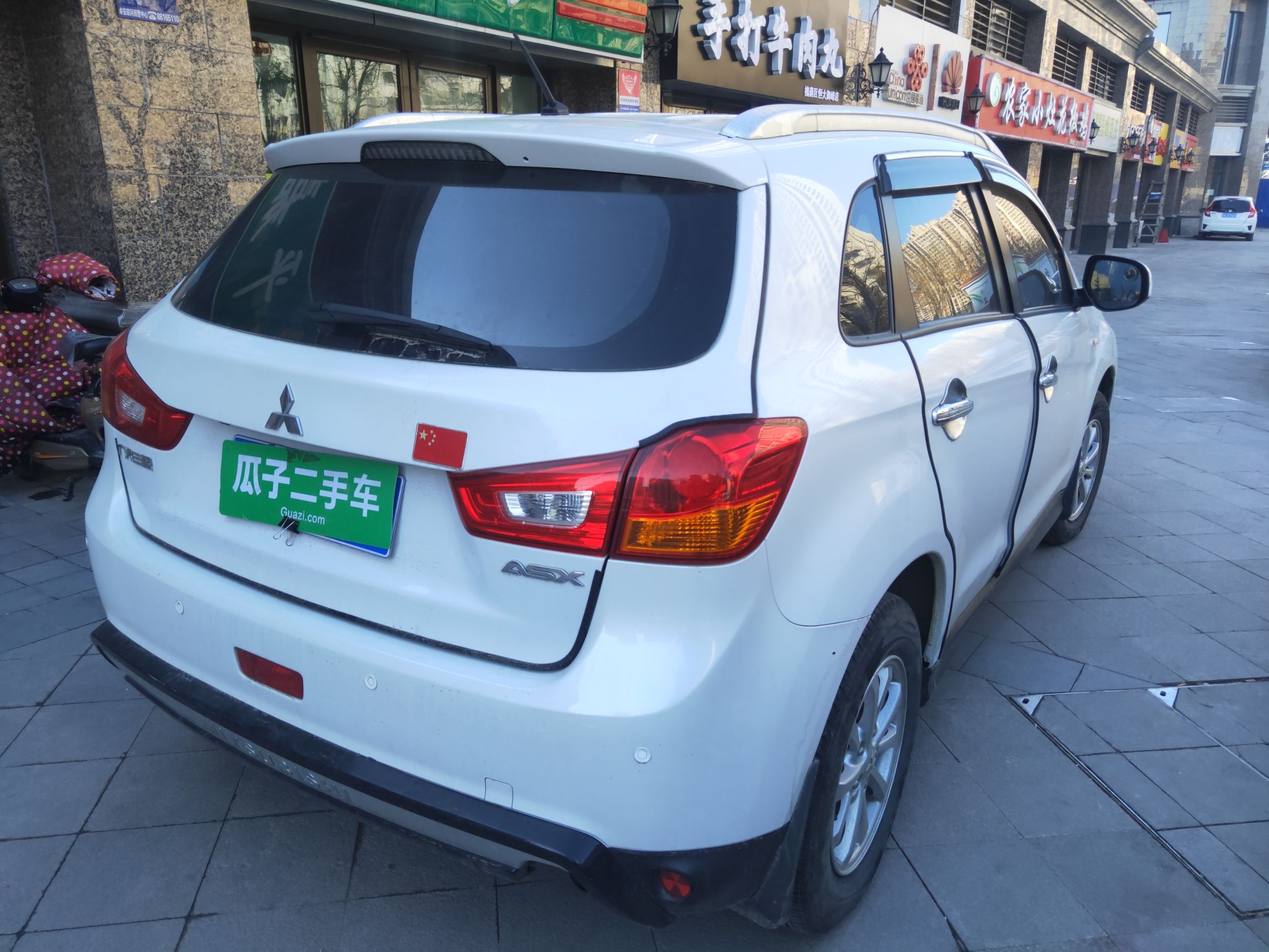 三菱劲炫 2015款 2.0L 自动 前驱 丝绸之路纪念版 (国Ⅳ) 