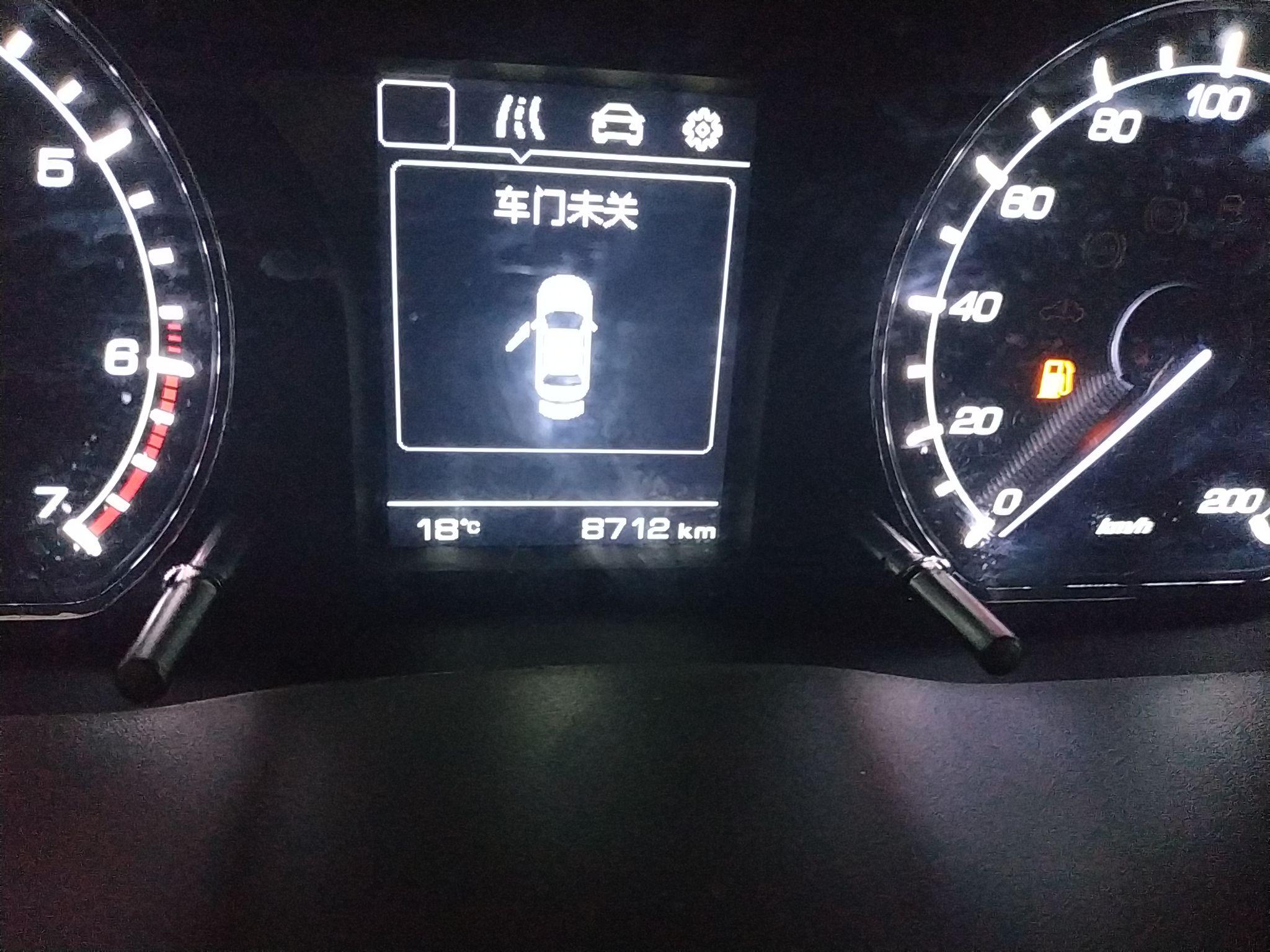 长安欧尚欧尚X70A 2018款 1.5L 手动 后驱 豪华型 (国Ⅴ) 