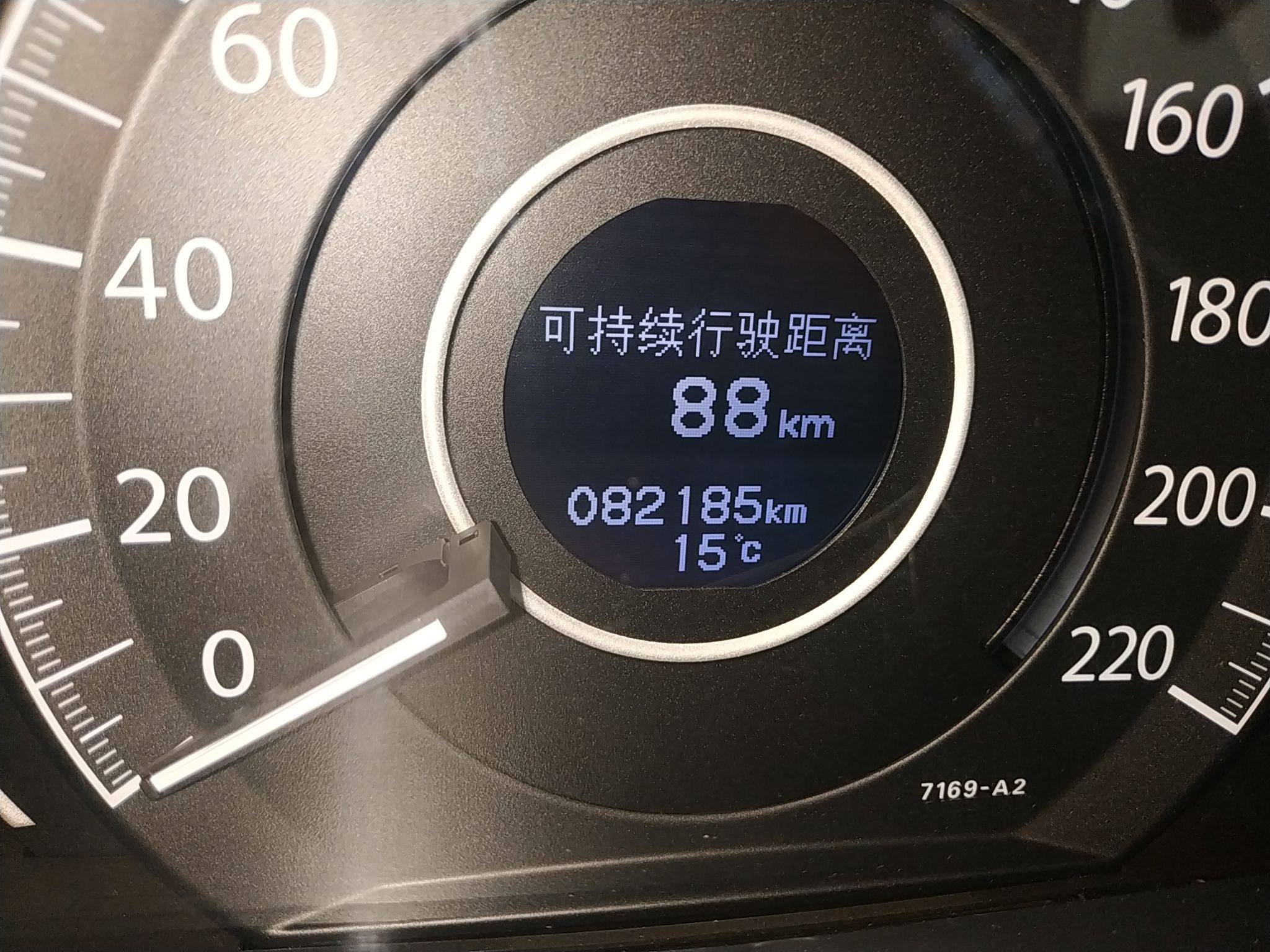 本田CR-V 2013款 2.4L 自动 四驱 尊贵型 (国Ⅳ) 