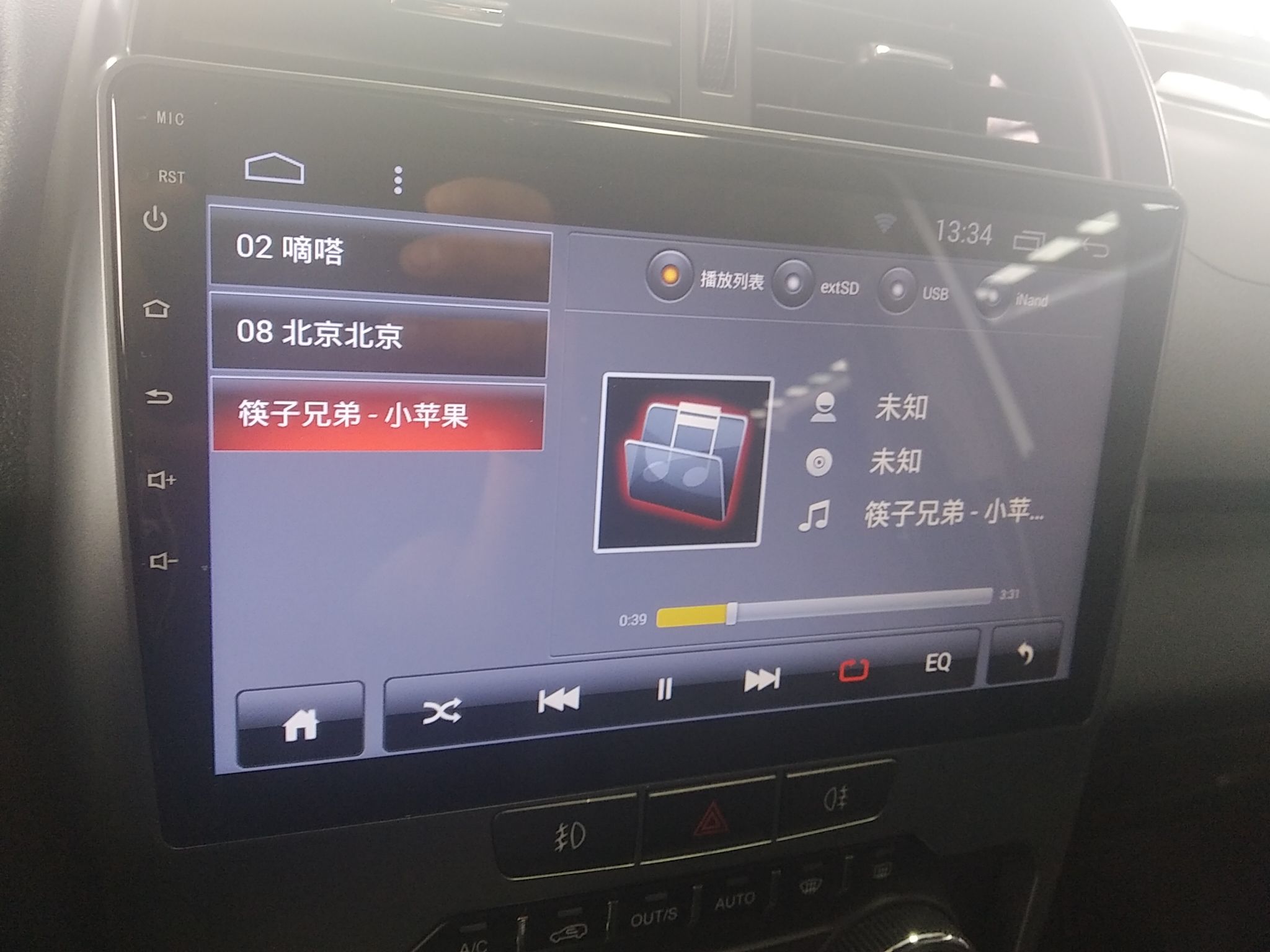 奇瑞瑞虎3 2015款 1.6L 手动 前驱 智尚周年运动版 (国Ⅳ) 