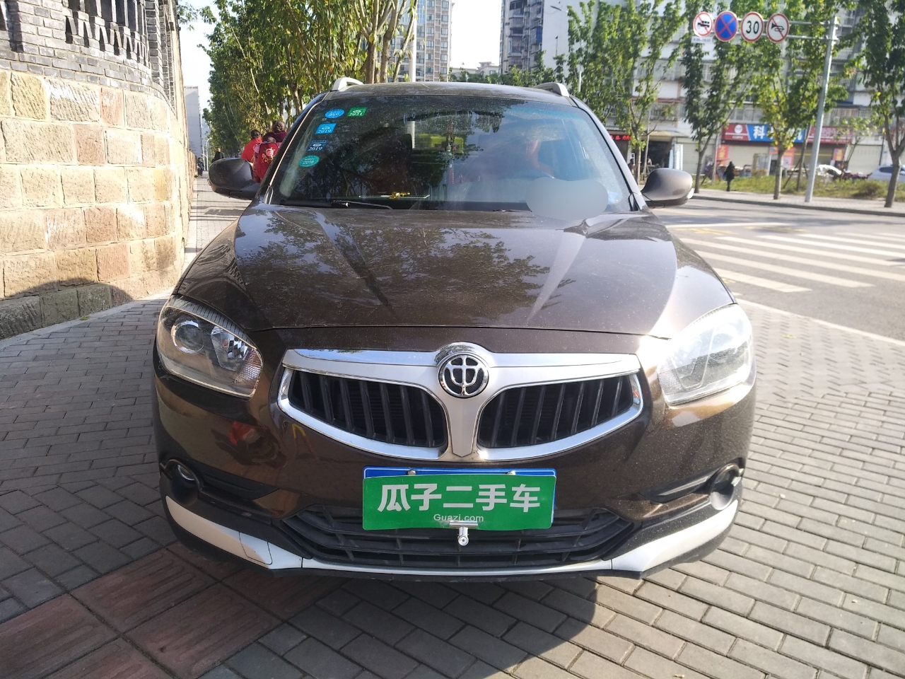 中华V5 2014款 1.5T 手动 前驱 豪华型 (国Ⅴ) 